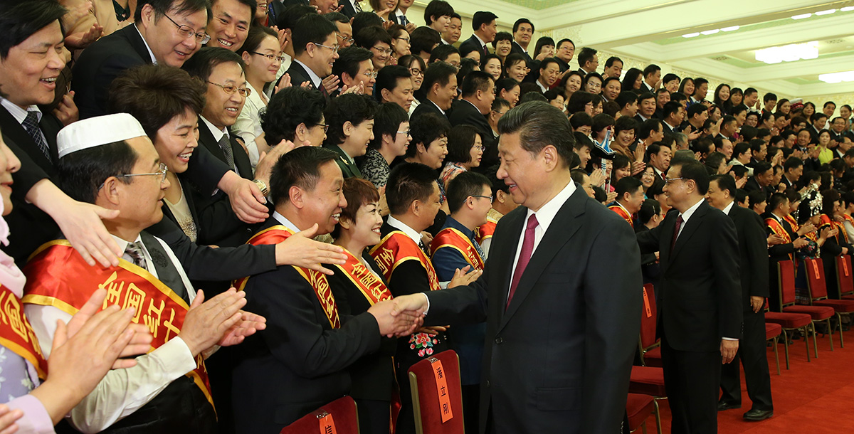 习近平会见中国红十字会第十一次全国会员代表大会代表